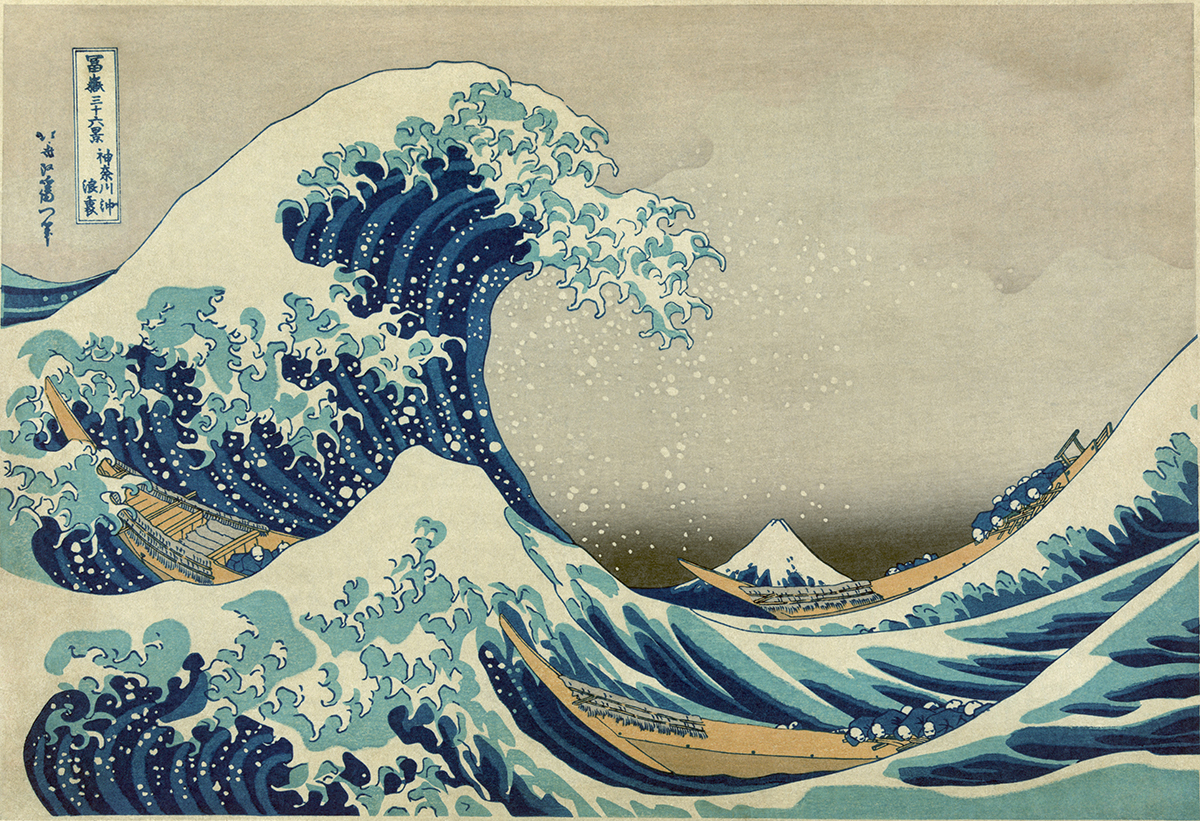 Katsushika Hokusai [Public domain], via Wikimedia Commons. Extracted from https://upload.wikimedia.org/wikipedia/commons/0/0d/Great_Wave_off_Kanagawa2.jpg.